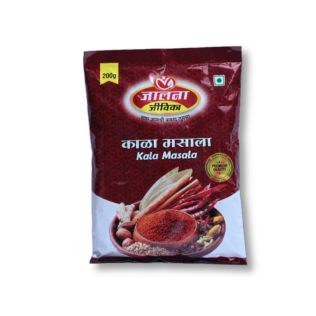 PRAGATI, Kala Masale, Sakshi SHG, No Added Colours & No Preservatives, 200 Grams