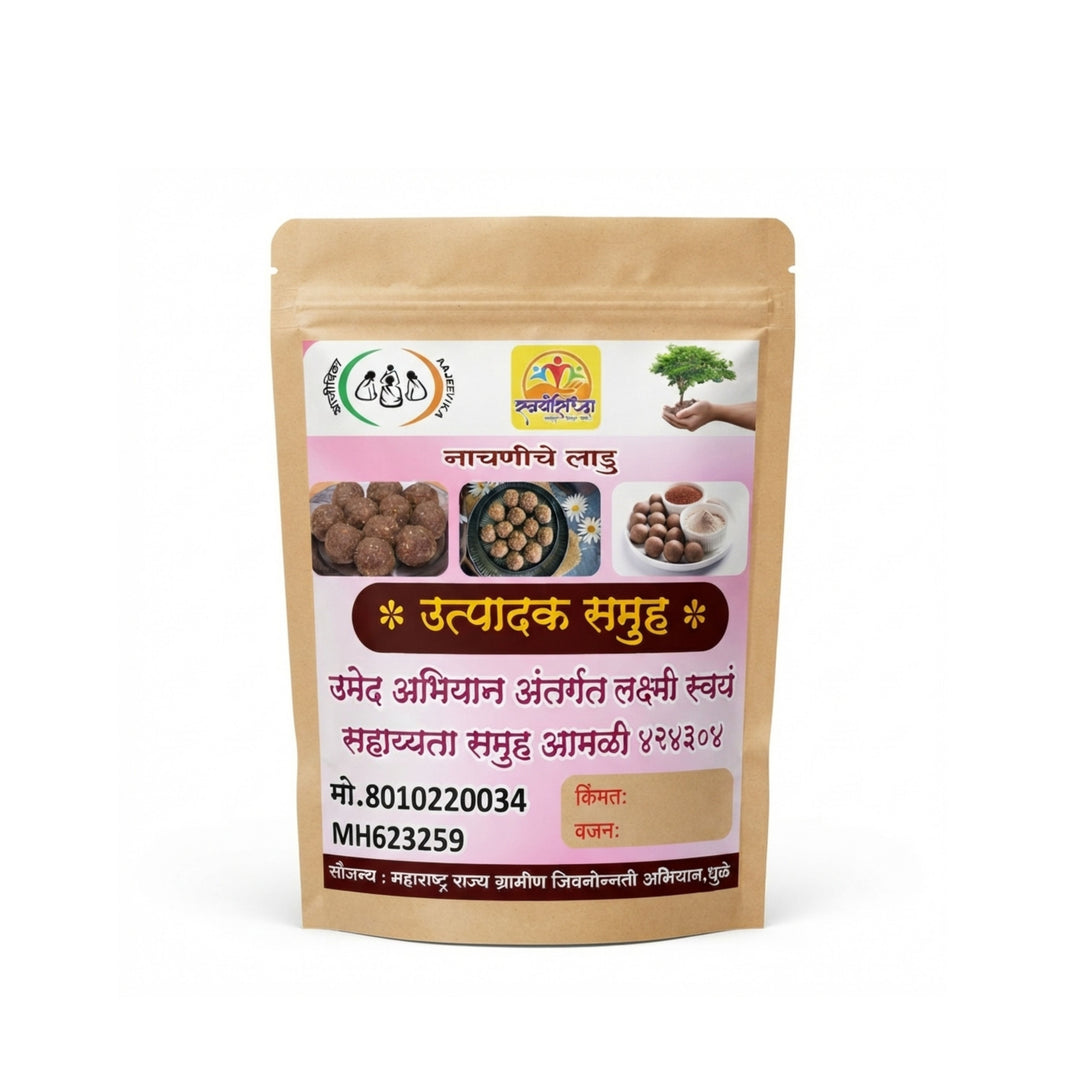 LAXMI Nachani Ladu Pack Of 250gm Traditional Ragi Energy Sweet Homemade Nutritious Healthy Snack Premium Quality