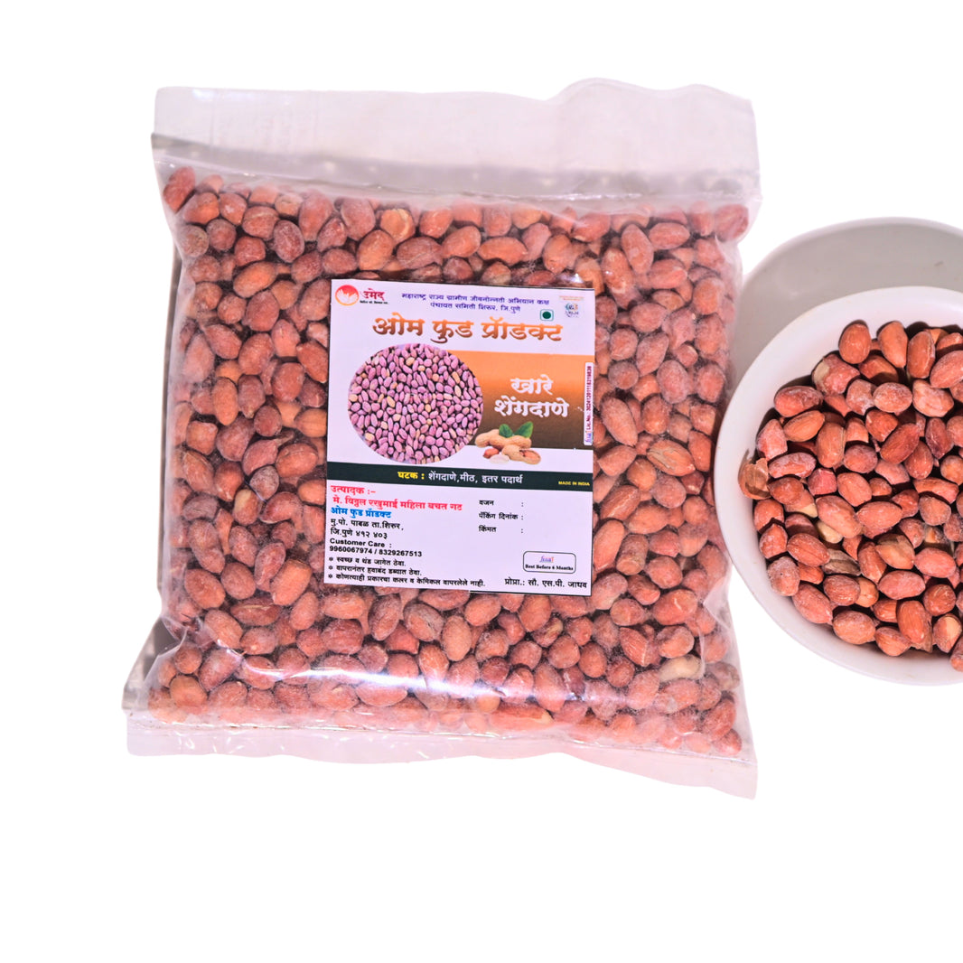 OM FOODS Salted Roasted Groundnut, Vitthal RukhamaiSHG Made By Natural Ingredients, Healthy, Pack of 250 gms