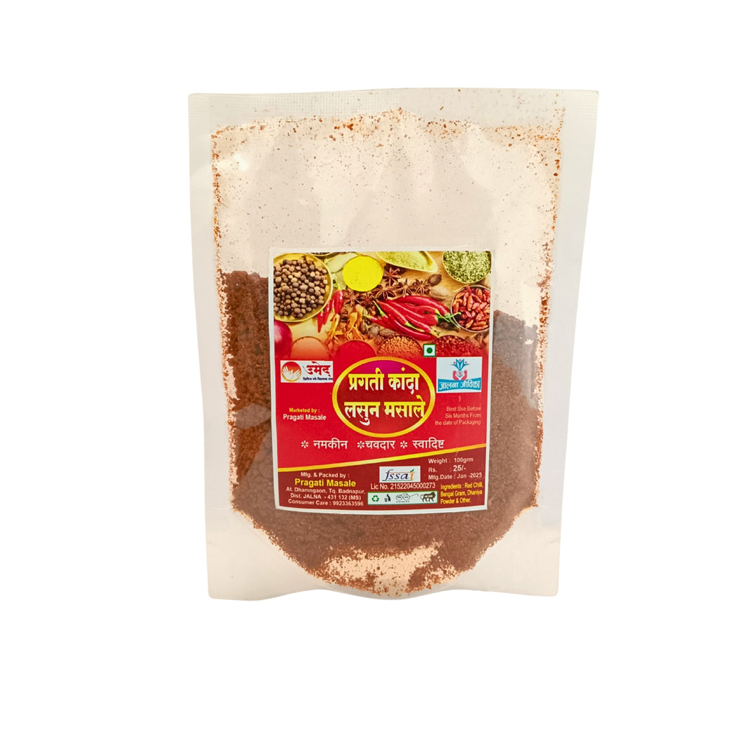 PRAGATI, Onion Garlic Masale, Sakshi SHG, No Added Colours & No Preservatives, 100 Grams