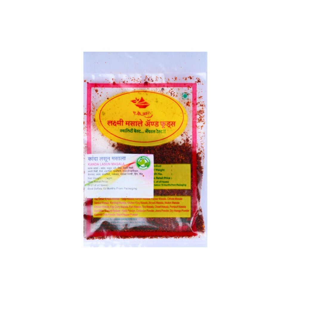 LAXMI MASALE Kanda Lasun Masala Powder Masala | Finely Crafted, Authentic Recipe, Premium Quality, Ideal for Home & Gifting | Pack of 100gm