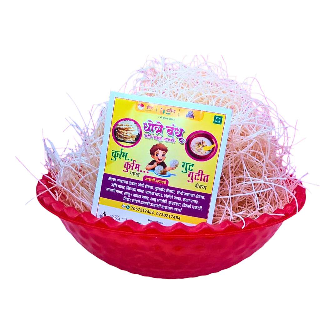 SARSWATI MAHILA SHG, BAMBVADE Vermicelli (Shevaya) Handmade with Care, Authentic Taste, Preservative-Free Pack of 1000gm
