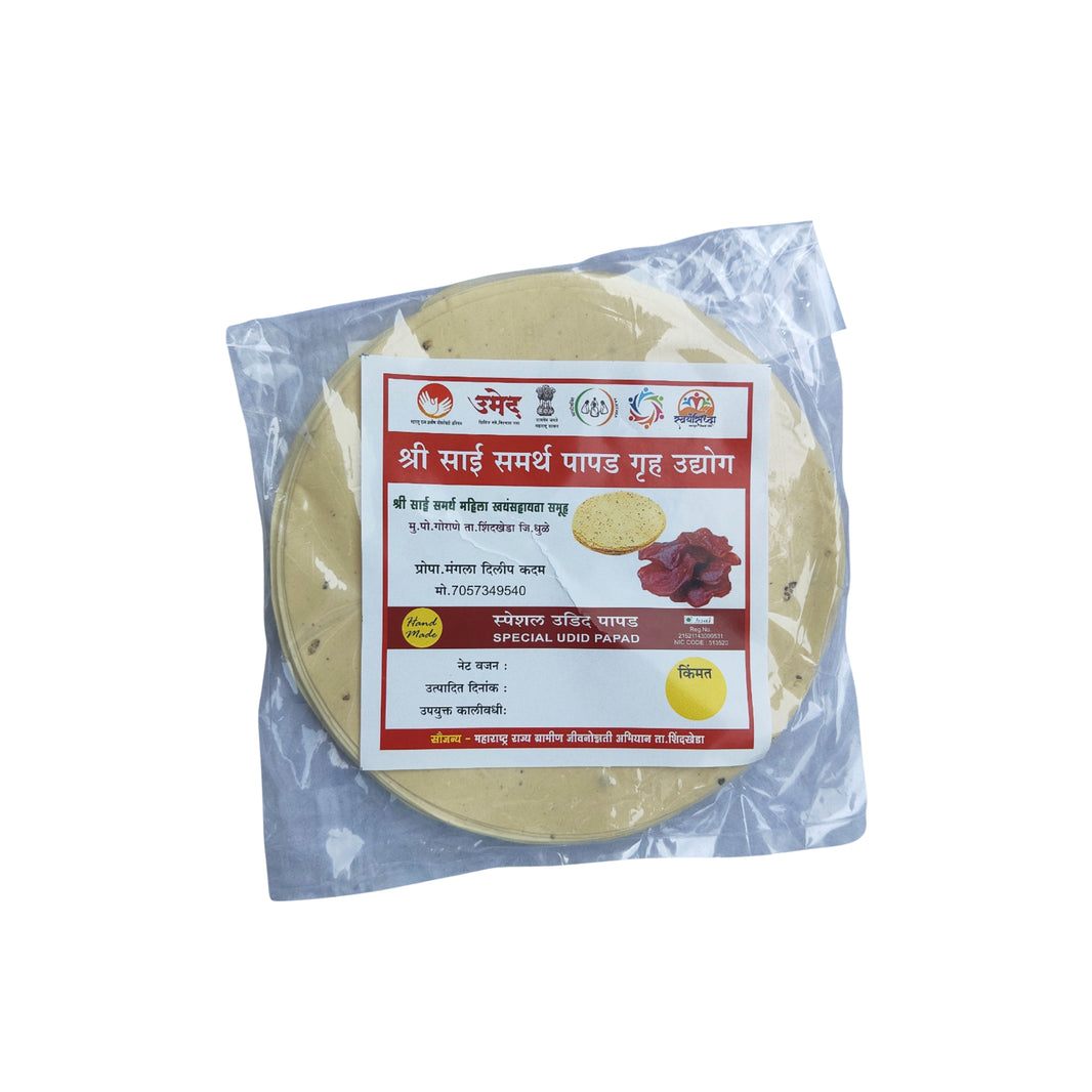 SHREE SAMARTH Udid Papad Pack Of 1000gm Traditional Urad Papad Ready To Fry Crispy Homemade Authentic Taste