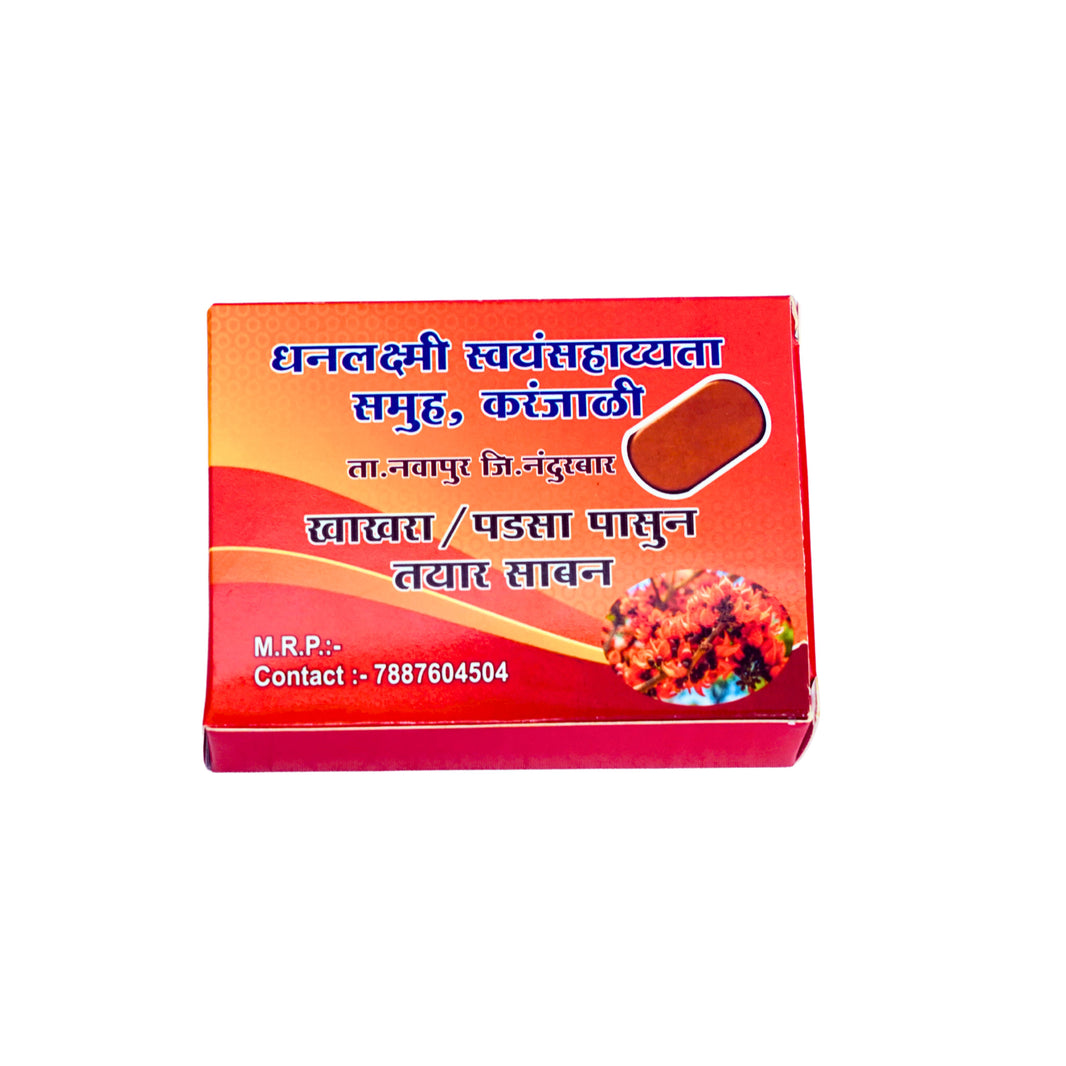 DHAN LAXMI SOAP Kesuda Flower Herbal Soap Pack of 80 gm Natural Herbal Bath Soap Gentle Skin Care Soap