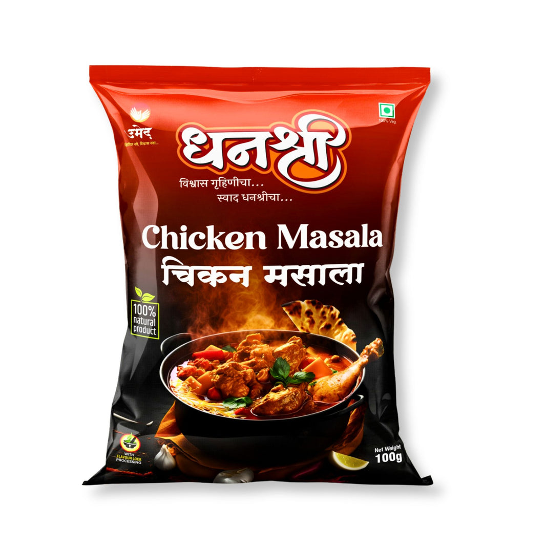 DHANASHREE, Chicken Masala, Healthy, Highly Fiberous, Natural Flavour, Pack Of 100 gm