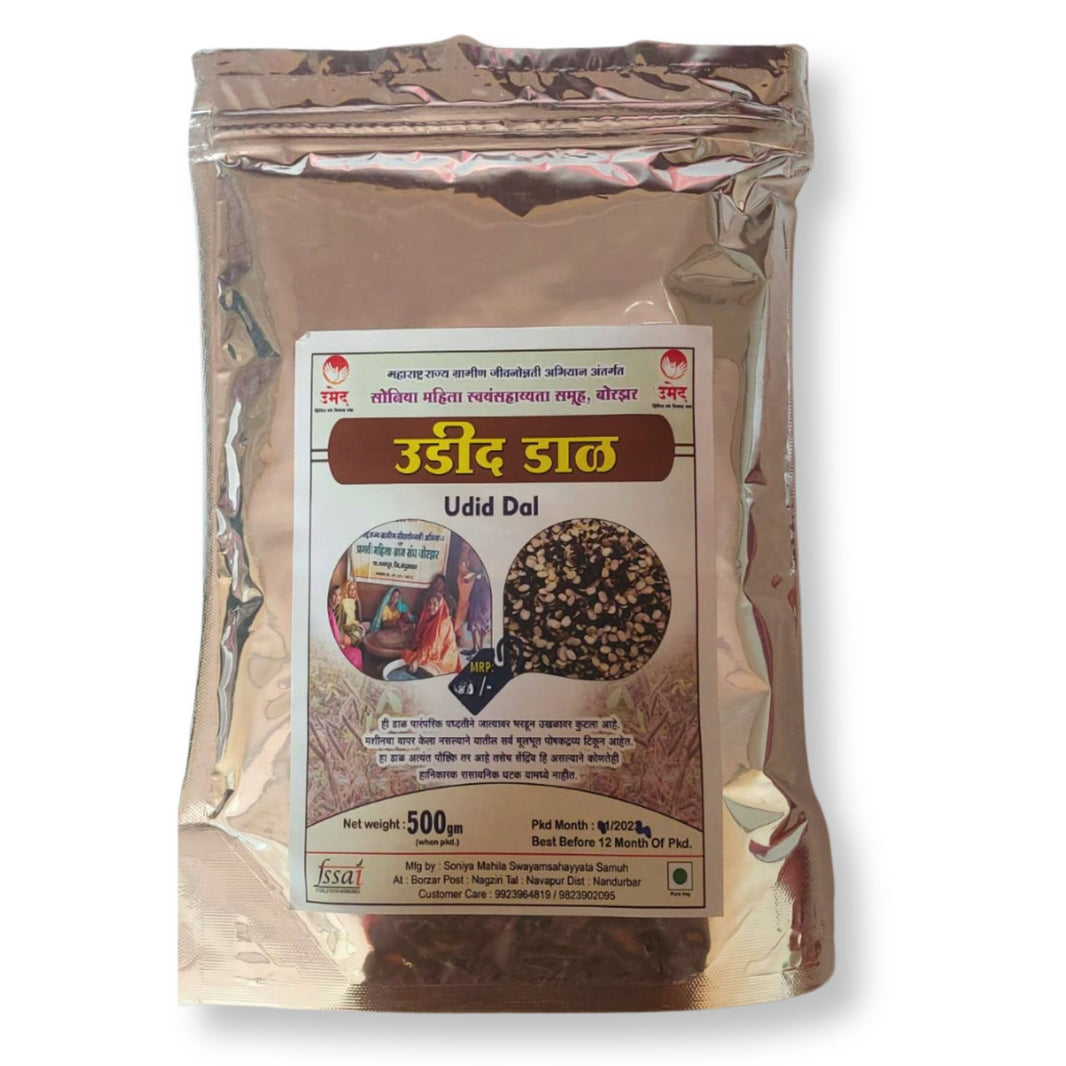 SONIYA, Udid Dal, Natural, Fraganance, Healthly, Best Quality, Pack of 500 gms