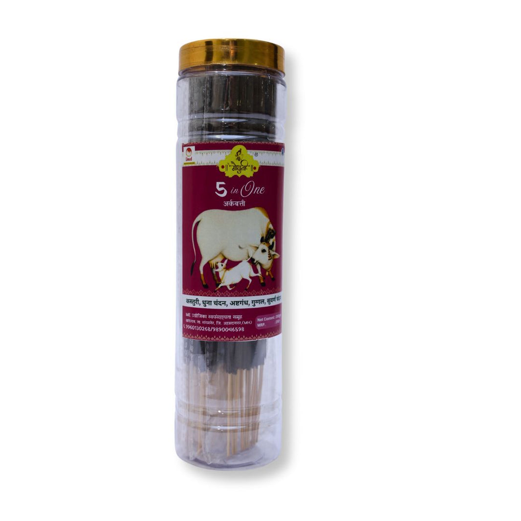 GOWDHUNI Panchagavya Fragrant Agarbatti, Long Lasting Natural Fragrance, Made By Cow Dung & Lemongrass, No Artificial Essence, 200gm pack