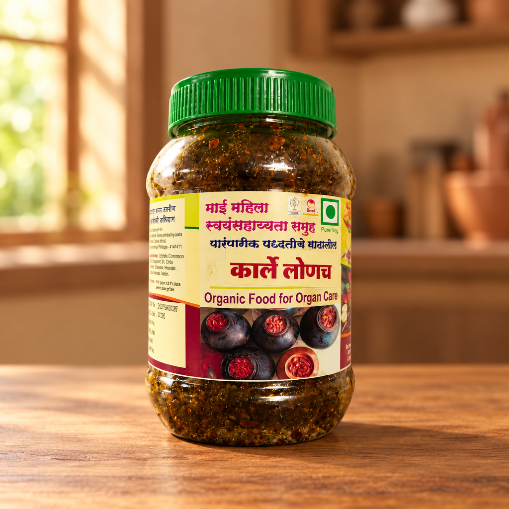 MAI, Bitter Gourd Pickle, Natural Ingredient, No Artificial Essence, Pack of 1000 gms