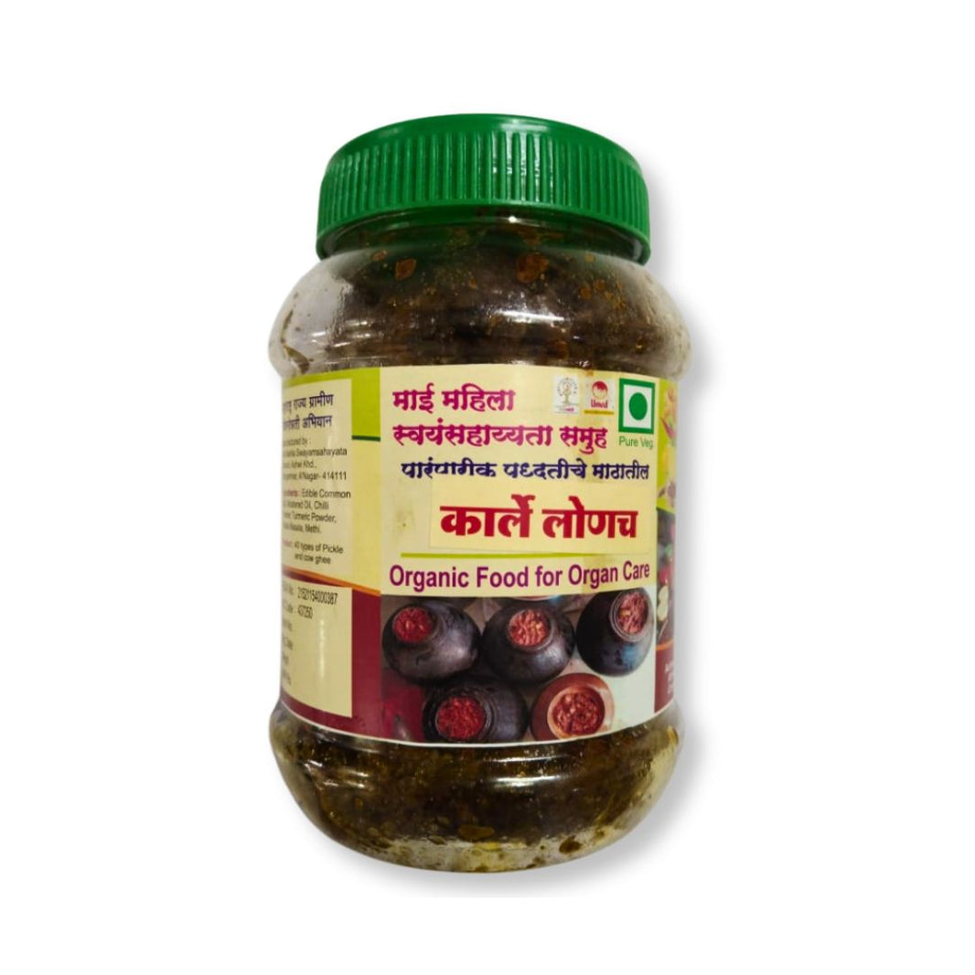 MAI, Bitter Gourd Pickle, Natural Ingredient, No Artificial Essence, Pack of 1000 gms