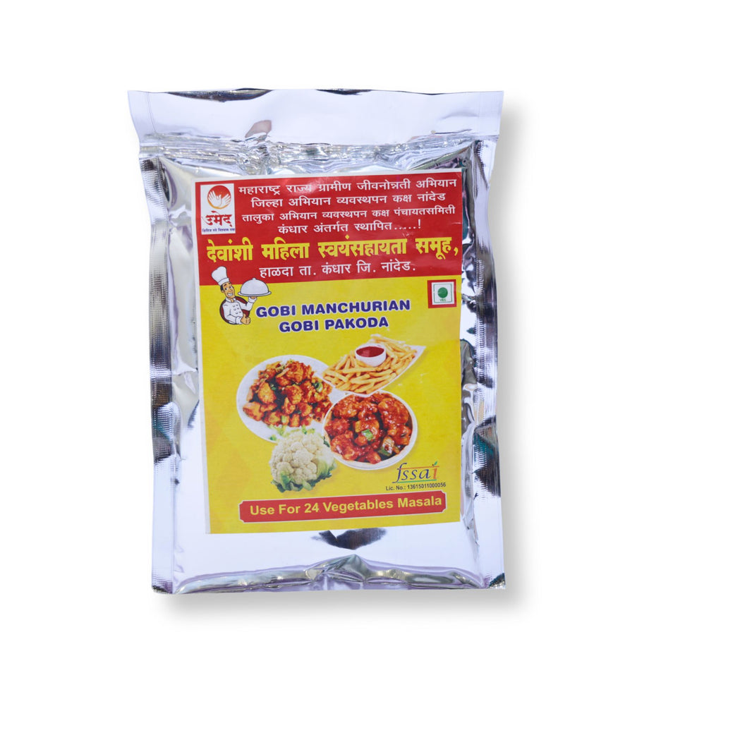 DIVANSHI,Gobi Manchurian Premix, Made By Natural Ingredients, No Artificial Flavour, Pack of 200 gm