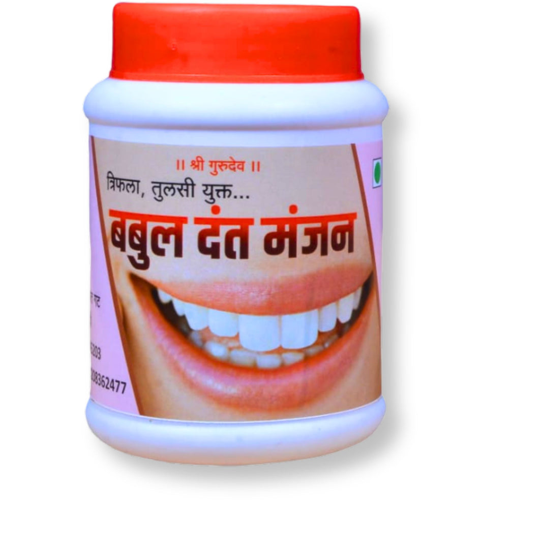 JAGDAMBA,Babool Tooth Powder,Made By Natural Ingredients, No Artificial Chemical, Pack of 100 gm