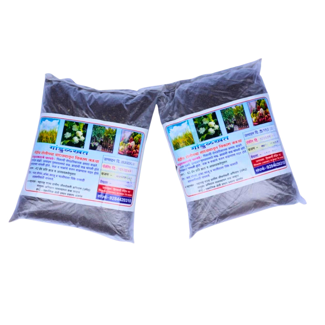 Mogra Gandul Khat Natural Soil Enricher Long Lasting Safe & Pure 1000gm Fertilizer for All Plants
