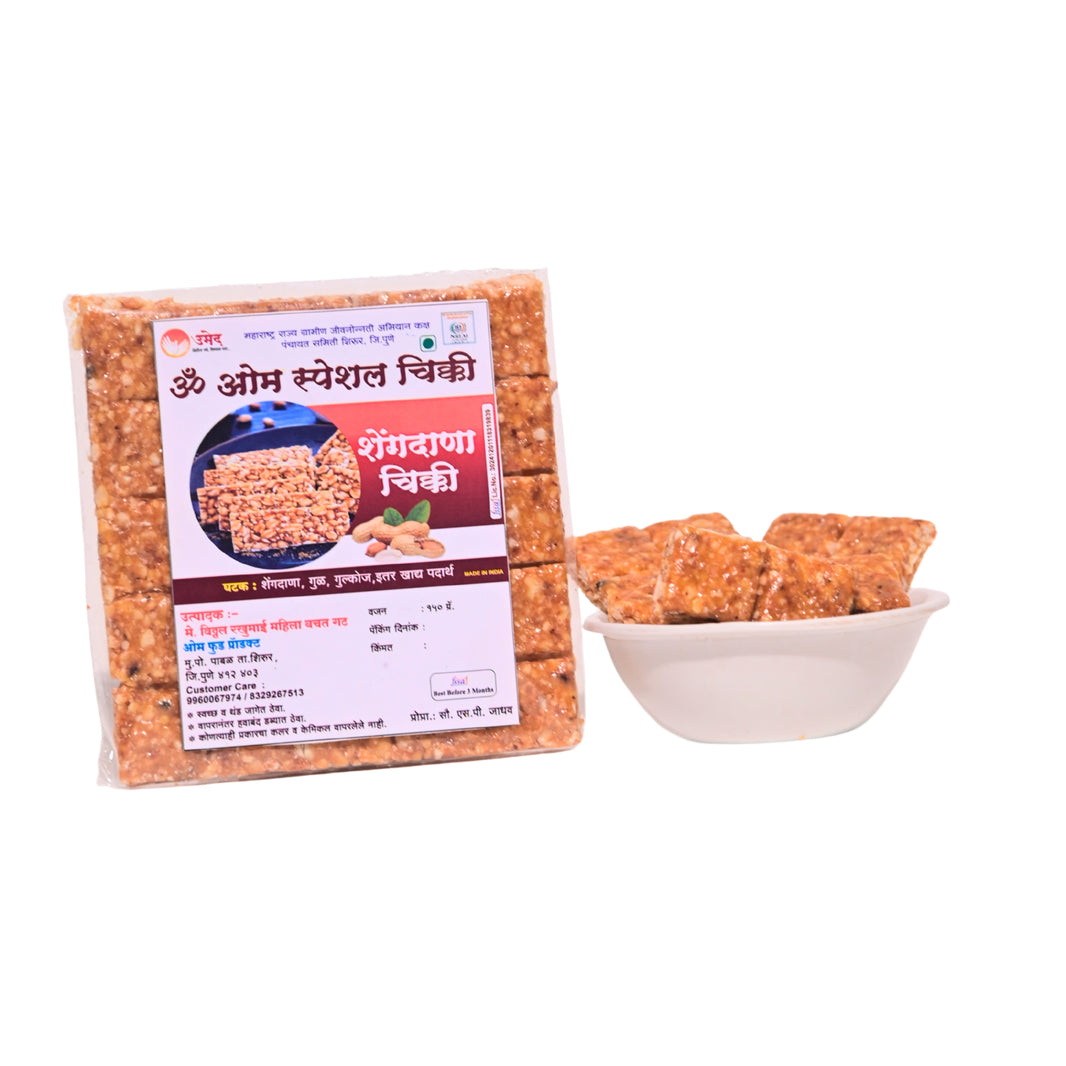 OM FOODS Shengdana Chikki , Vitthal RukhamaiSHG Made By Natural Ingredients, Healthy, Pack of 150 gms