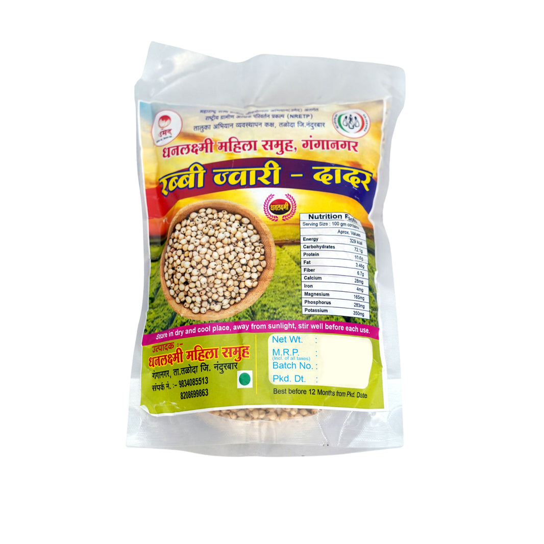 DHAN LAXMI Dadar Pack of 1000 gm Nutritious Millet Grain High Fiber Traditional Cooking Grain