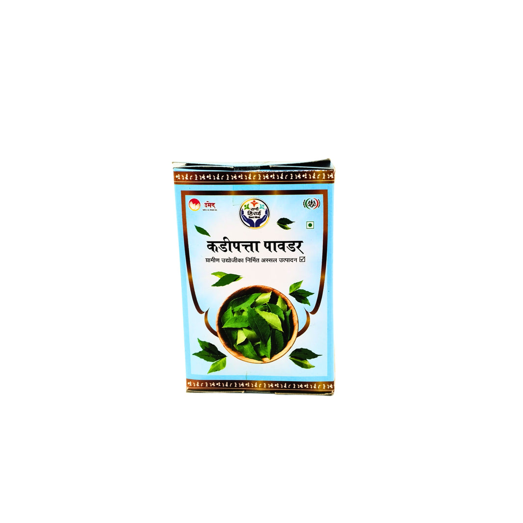 RANI HIRAI Curry Leaf Powder Kadipatta Powder Pack Of 30gm Aromatic Traditional Seasoning Flavor Enhancer Authentic Quality