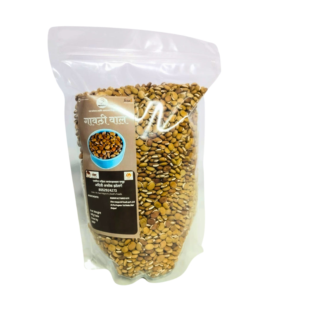 RAYERI Gavathi Val Pack Of 1000gm Traditional Field Beans Authentic Maharashtrian Ingredient