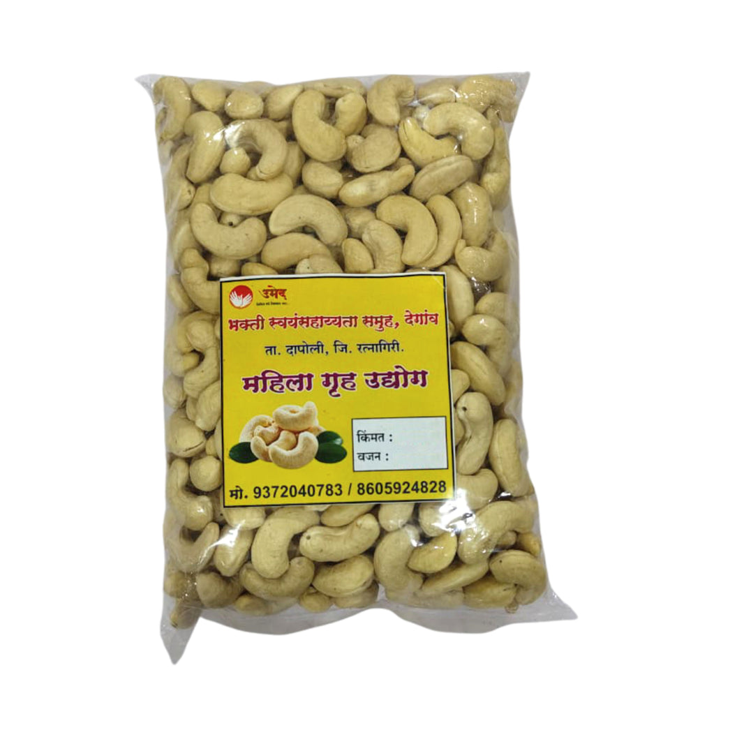 Bhakti Cashew W 180 Premium Whole White Cashew Kernels King Size Rich Creamy Texture Gourmet Quality SHG Processed Dry Fruit Pack of 250 gm