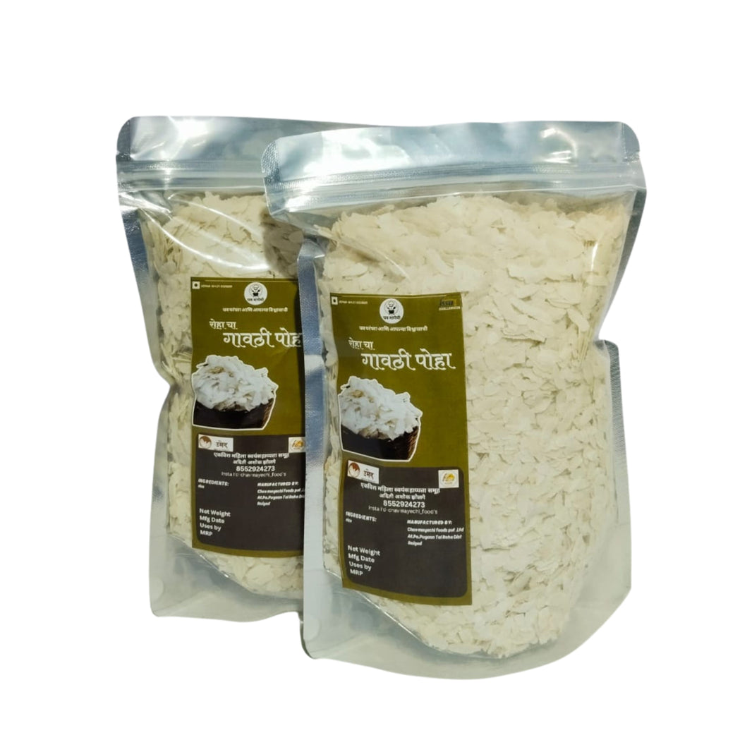 RAYERI Gavathi White Poha Pack Of 500gm Traditional Flattened Rice Breakfast Snack Ingredient