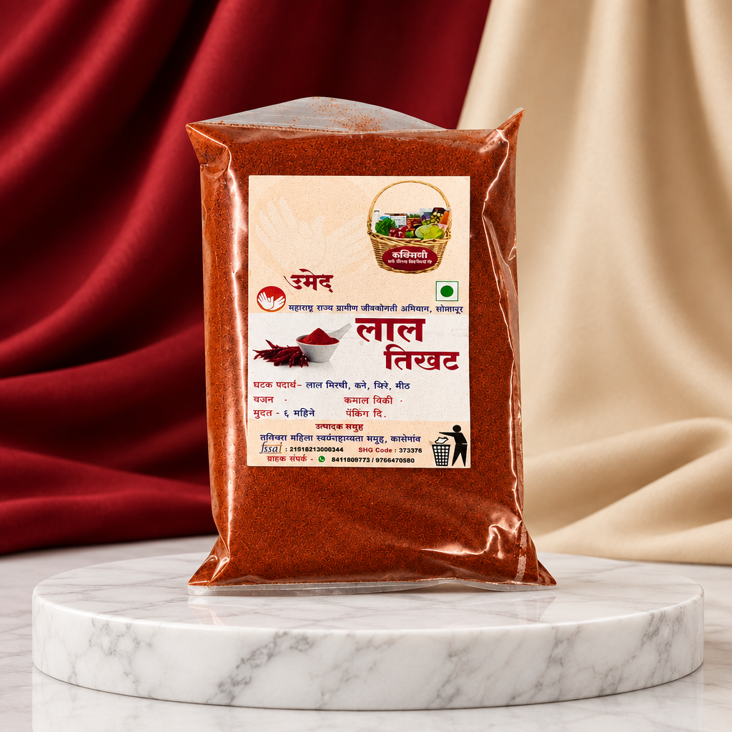 TANISHKA Lal Tikhat Strong Spicy Red Chilli Powder Sun Dried Chillies Rich Colour Enhances Taste And Appearance 1000 gm