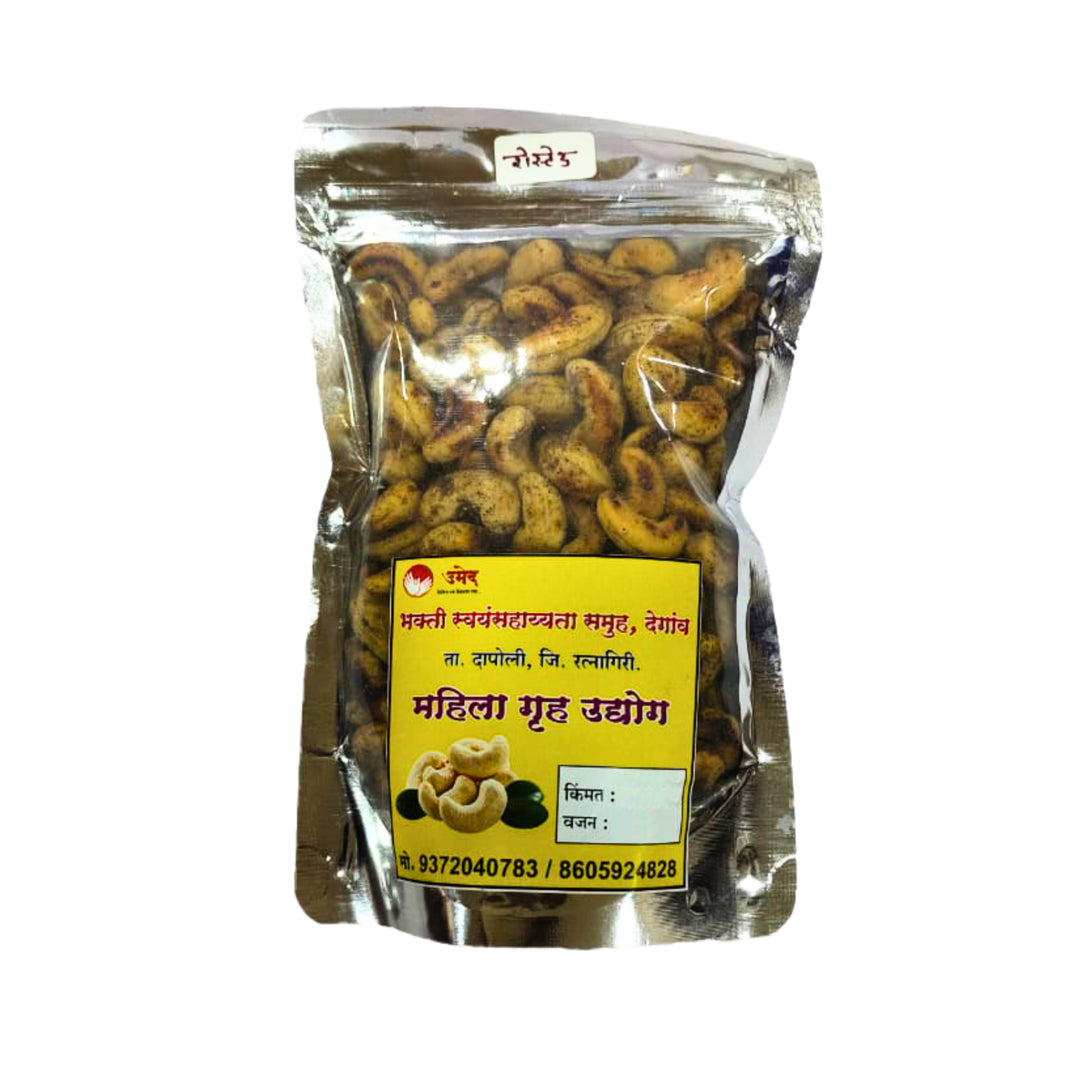 Bhakti Roasted Cashew Crunchy Premium Snack Rich Nutty Flavour Ready to Eat Dry Roasted Cashews SHG Processed Quality Pack of 250 gm