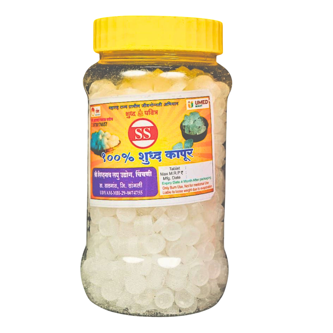 VRUNDAVAN MAHILA SHG – Camphor (Kapur) Premium Quality, Reliable & Durable, Made with Care Pack of 100 gm