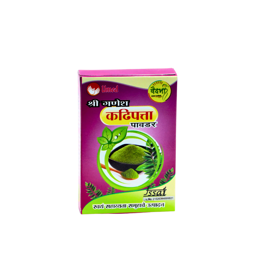 SHRI GANESH Kadhipatta Powder, Curry Leaves Powder, Kumkum SHG, Made By Natural Ingredients, No Artificial Chemical, Pack of 40 gm