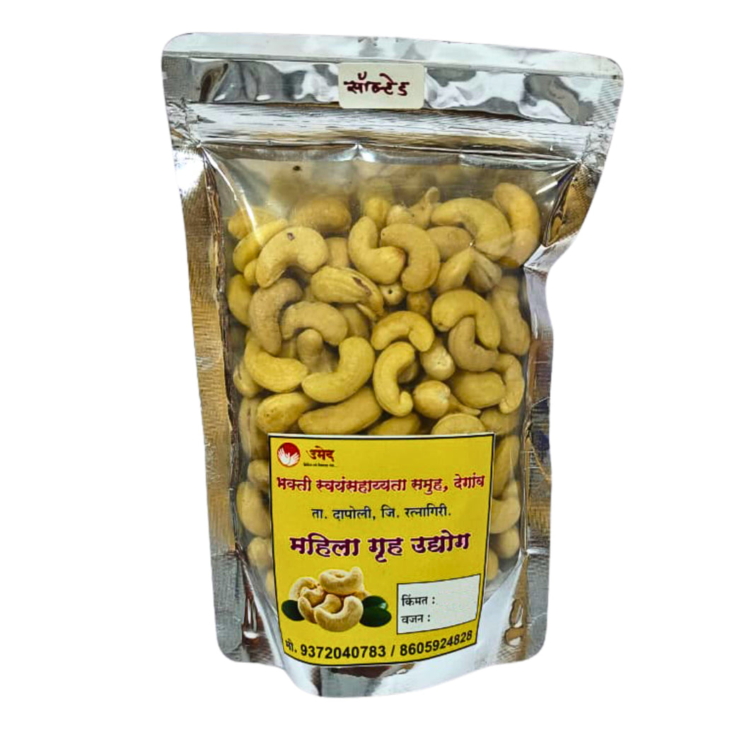 Bhakti Salted Cashew Crunchy Roasted Cashew Snack Lightly Seasoned Savoury Taste Ready to Eat SHG Processed Quality Pack of 250 gm