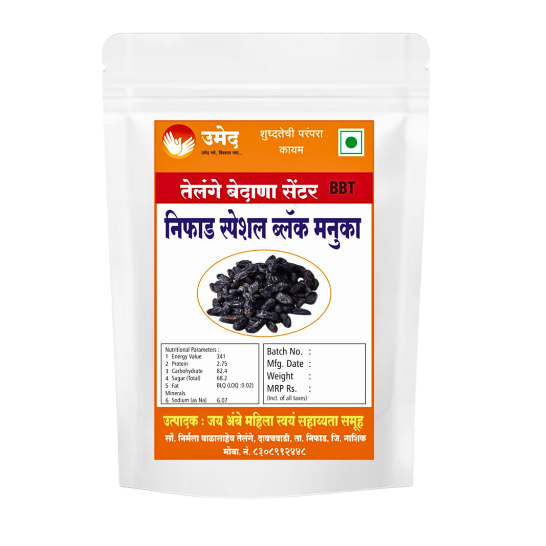JAY AMBE – Black Manuka | Premium Quality, Handmade with Care, Authentic, Durable | Pack of 500 GM