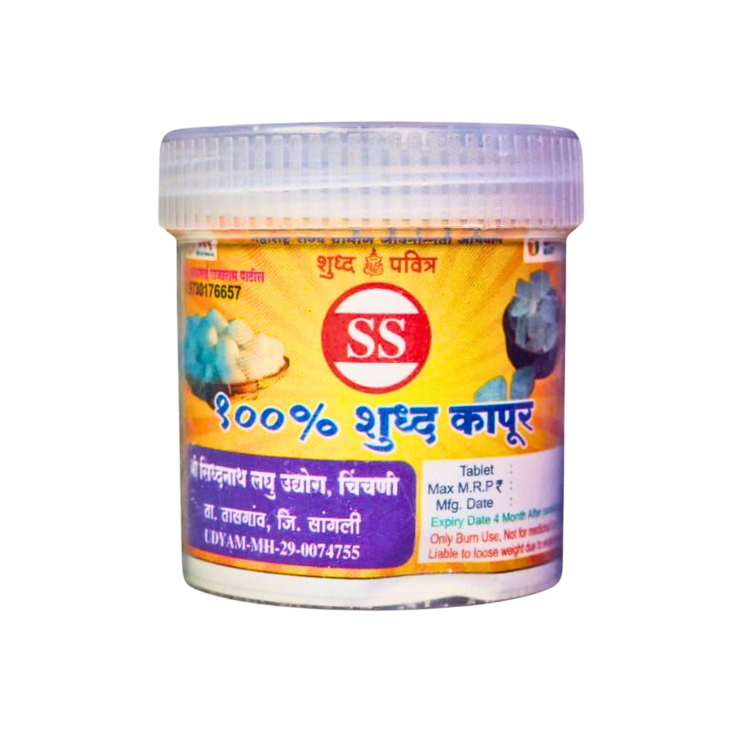 VRUNDAVAN MAHILA SHG – Camphor (Kapur) Premium Quality, Reliable & Durable, Made with Care Pack of 250 gm