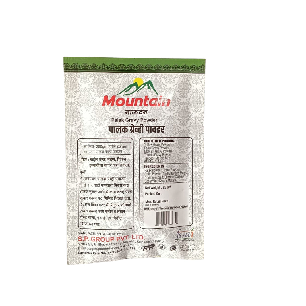 MOUTAIN Palak Gravy Powder, Rajeshwari SHG, Natural Ingredients, No Artificial Essence, Pack of 25 gm