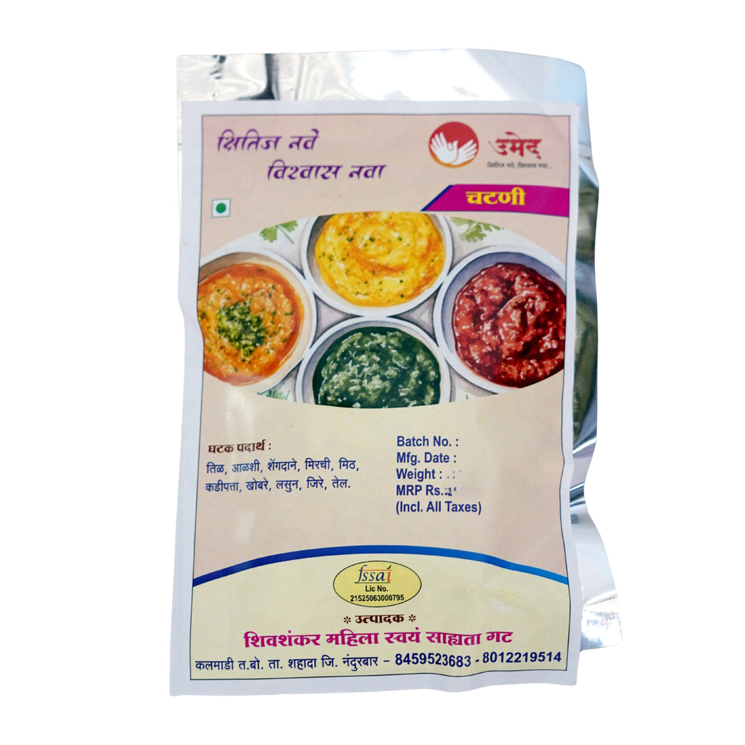 SHIVSHANKAR Alasi Chutney Pack of 200 gm Traditional Flaxseed Chutney Nutritious Spicy Meal Accompaniment