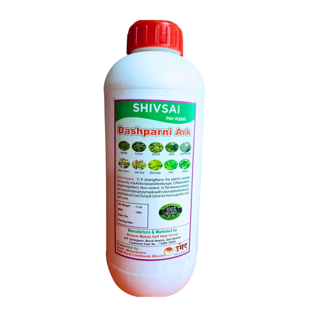 SHIVSAI UTPADAK GAT – Dashapari  | Premium Quality, Handmade with Care, Authentic, Durable | Pack of 1 Ltr