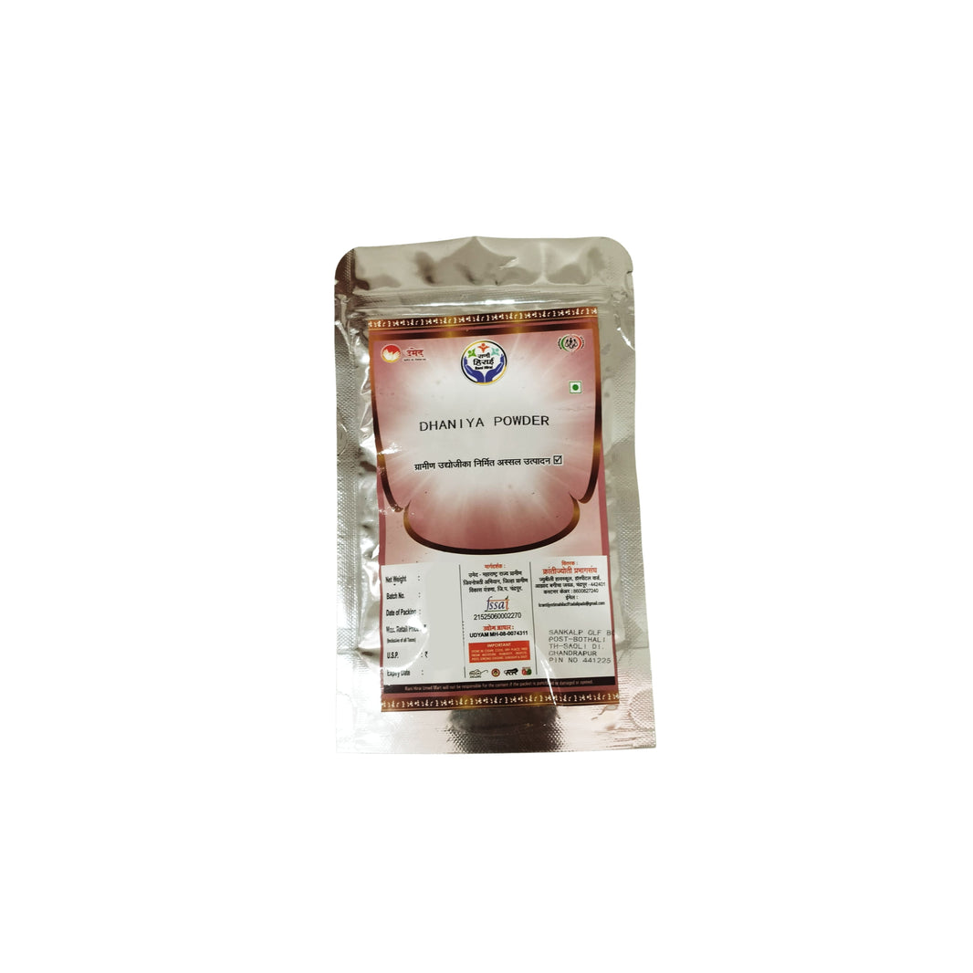 RANI HIRAI Coriander Powder Dhaniya Powder Pack Of 50gm Mild Earthy Spice Traditional Indian Cooking Flavor Enhancer Authentic Quality