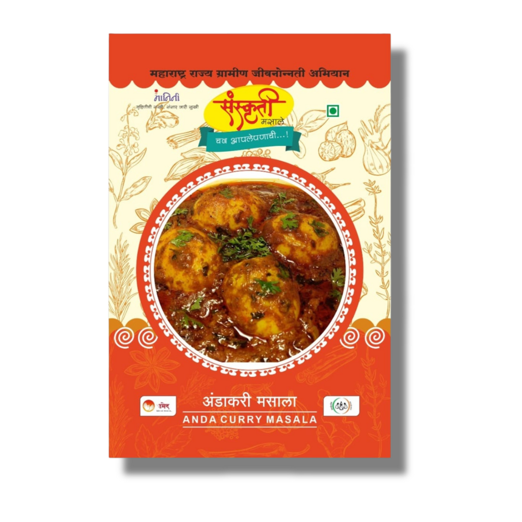 SANSKRUTI Anda Curry Masala,Made By Natural Ingredients,No Artificial flavour,pack of 100 gm