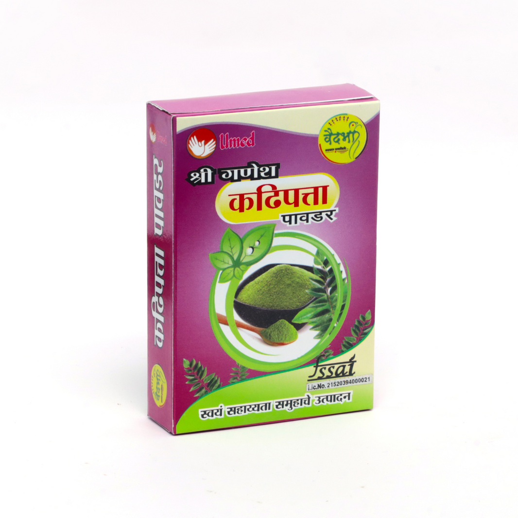 SHRI GANESH Kadhipatta Powder, Curry Leaves Powder, Kumkum SHG, Made By Natural Ingredients, No Artificial Chemical, Pack of 40 gm