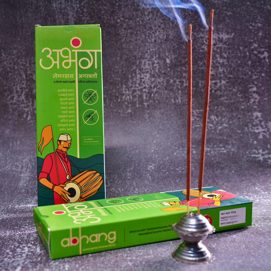 ABHANG Charcoal-Free Lemongrass Incense Sticks (Agarbatti), Natural, Long-Lasting Fragrance, Made By Cow Dung & Lemongrass, 100gm pack, Average 60 sticks