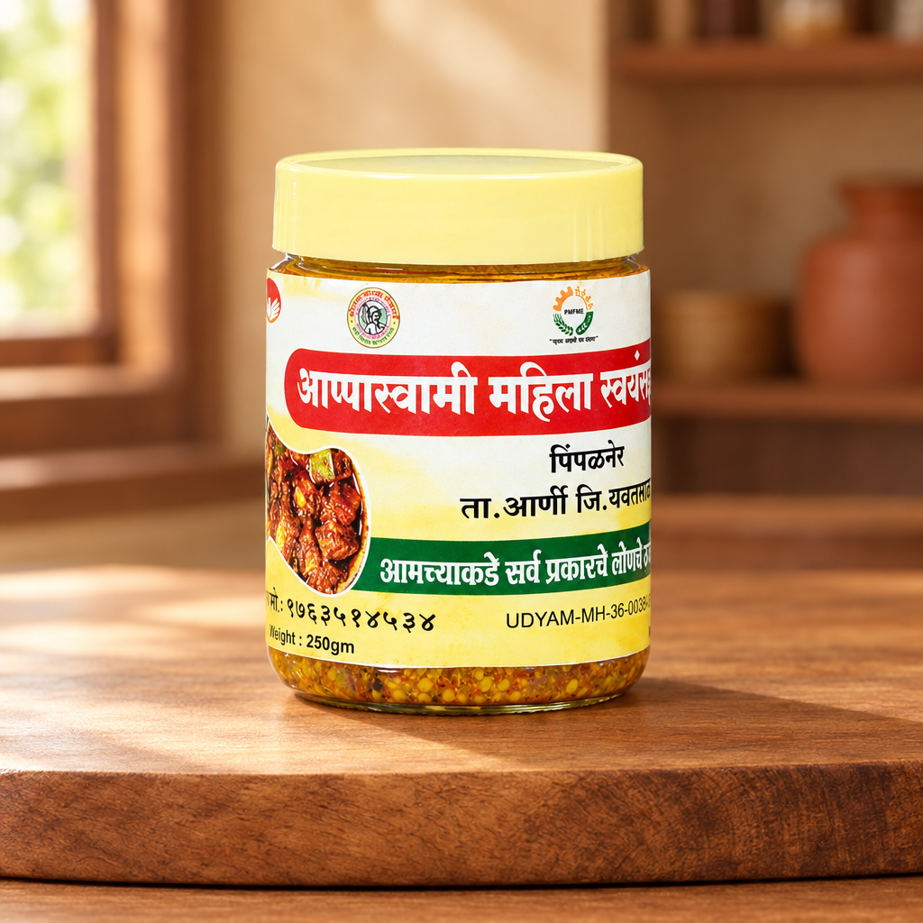 Appaswami Sawayam Mango Pickle, Natural Ingredients, No Artificial Essence, Pack of 250 gms