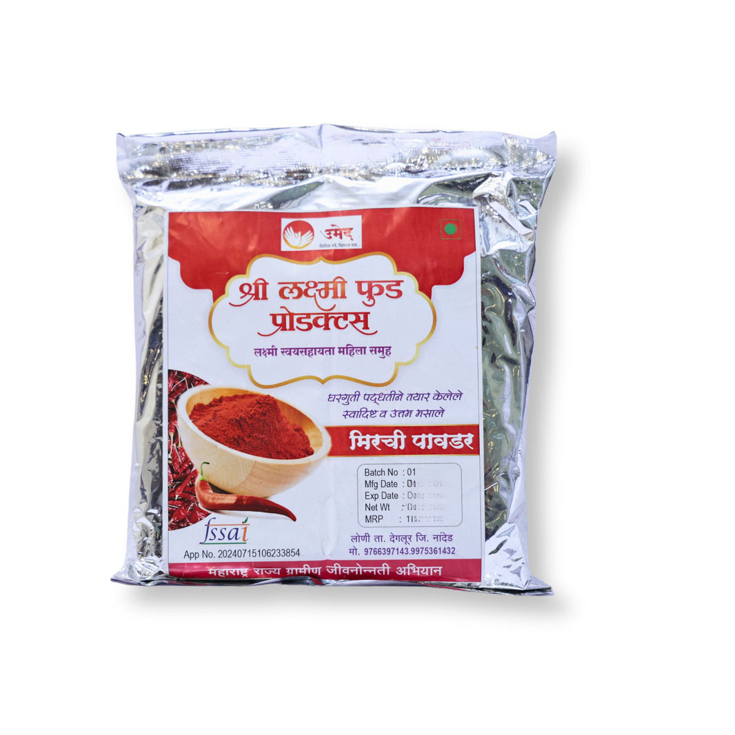 SRI LAXMI FOODS, Red Chilli Powder, Premium Quality, Natural Healthly, pack of 500 gms