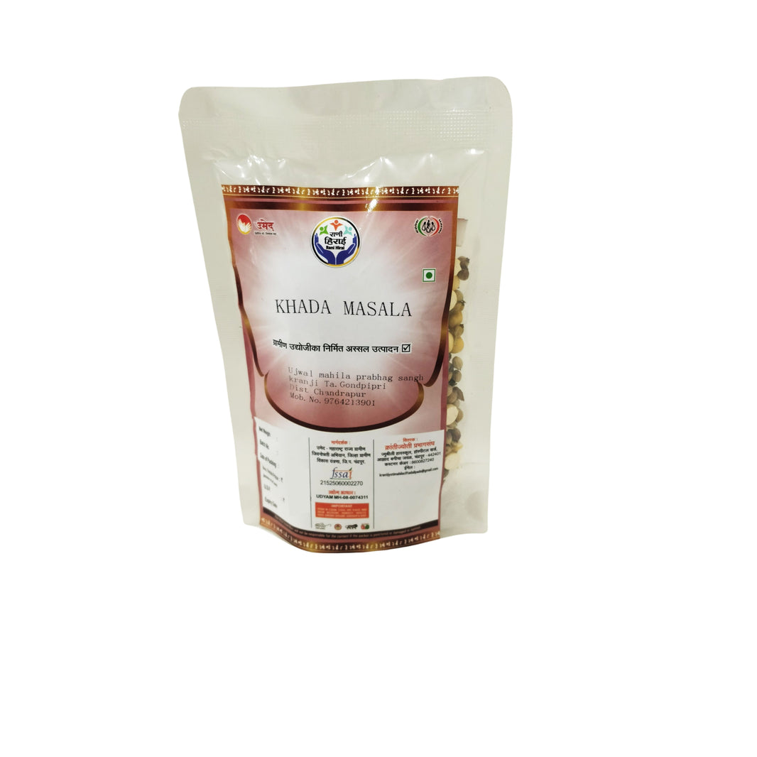 RANI HIRAI Whole Spice Mix Khada Masala Pack Of 50gm Aromatic Traditional Whole Cooking Spices Strong Flavor Authentic Quality