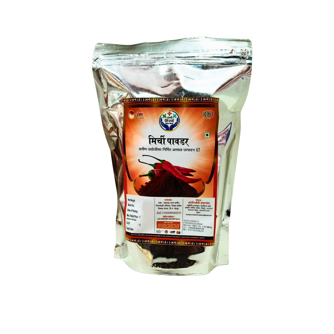 RANI HIRAI Chilli Powder Mirchi Powder Pack Of 500gm Spicy Fine Ground Cooking Masala Rich Color Authentic Flavor Quality