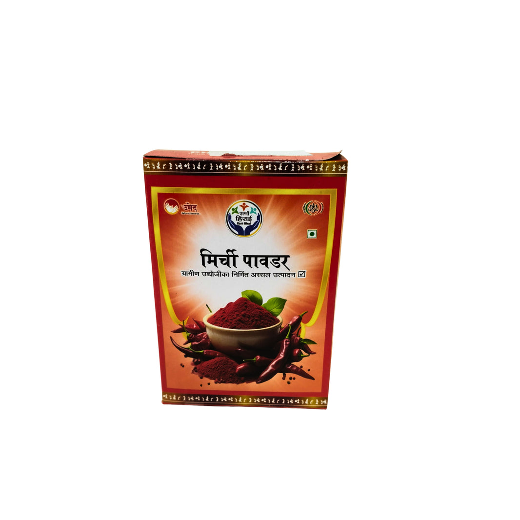 RANI HIRAI Chilli Powder Mirchi Powder Pack Of 200gm Spicy Fine Ground Cooking Masala Rich Color Authentic Flavor Quality