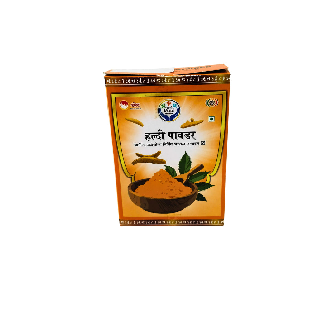 RANI HIRAI Turmeric Powder Halad Powder Pack Of 200gm Traditional Bright Yellow Cooking Spice Authentic Flavor Quality