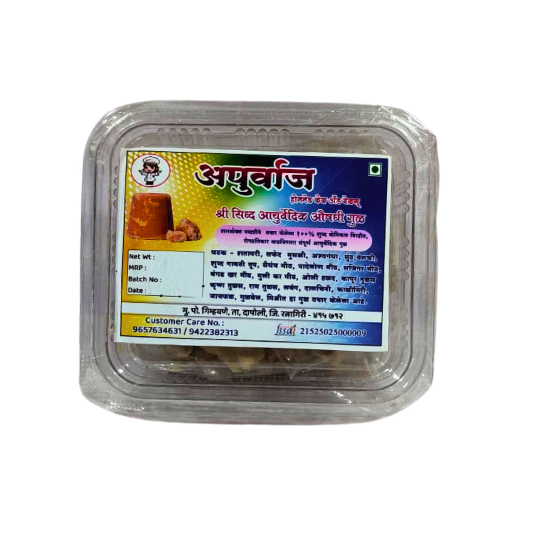 Apurva's Ayurvedic Jaggery Traditional Sugarcane Gud for Daily Cooking Balanced Sweetness SHG Prepared Natural Taste Kitchen Essential Pack of 250 gm