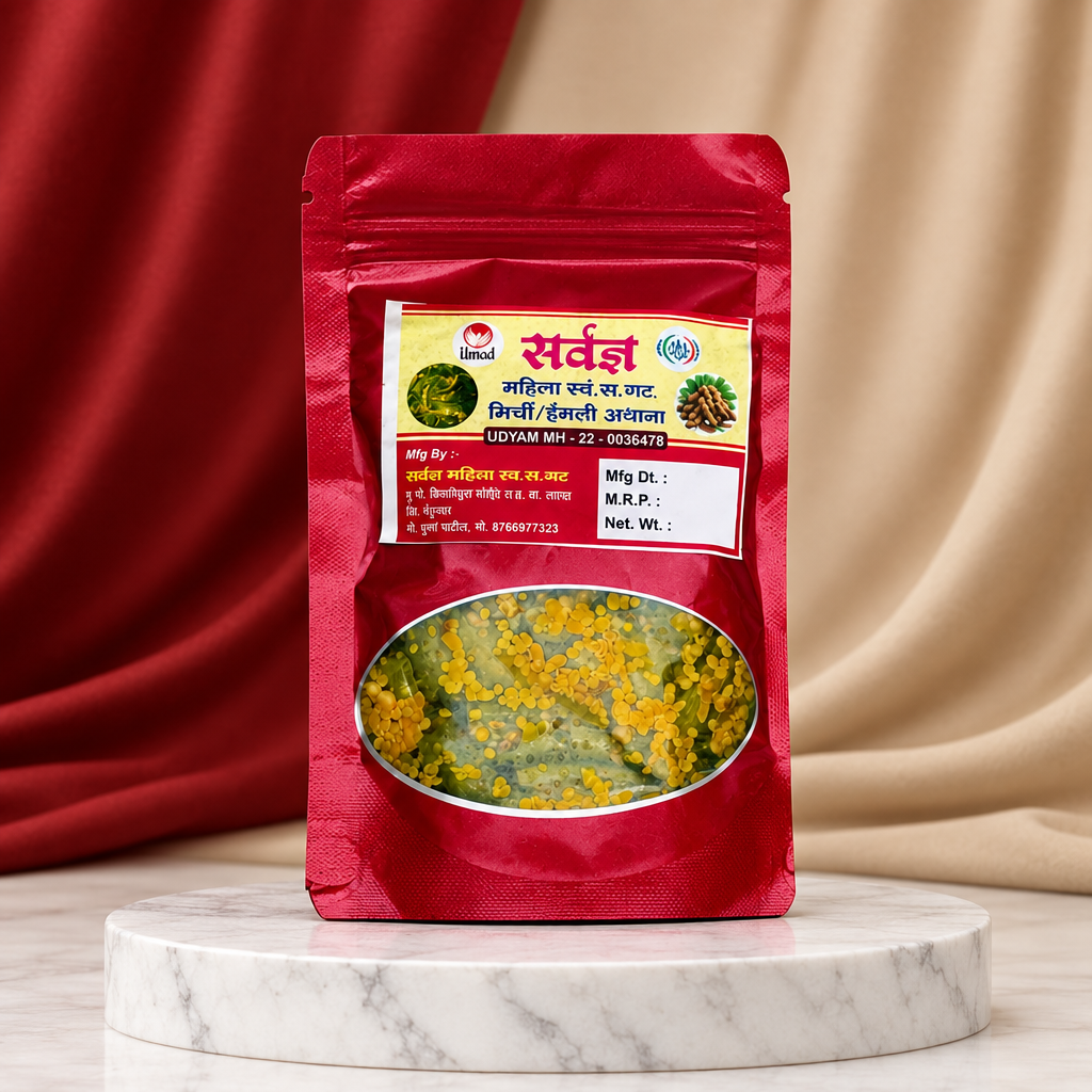 SARVADNYA Chinch Lonche Pack of 200 gm Traditional Tamarind Pickle Tangy Spicy Indian Pickle