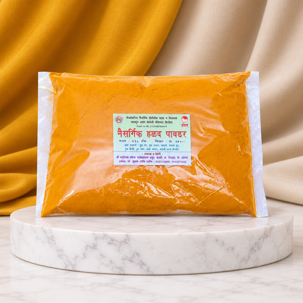 NAISARGIK. Turmeric Powder, Premium Quality, Natural, Healthy, Pack of 450 gms