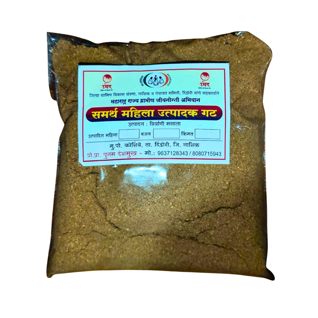 SAMARTH – Biryani Masala | Aromatic, Authentic, Preservative-Free, Traditional Blend | Pack of 250 gm