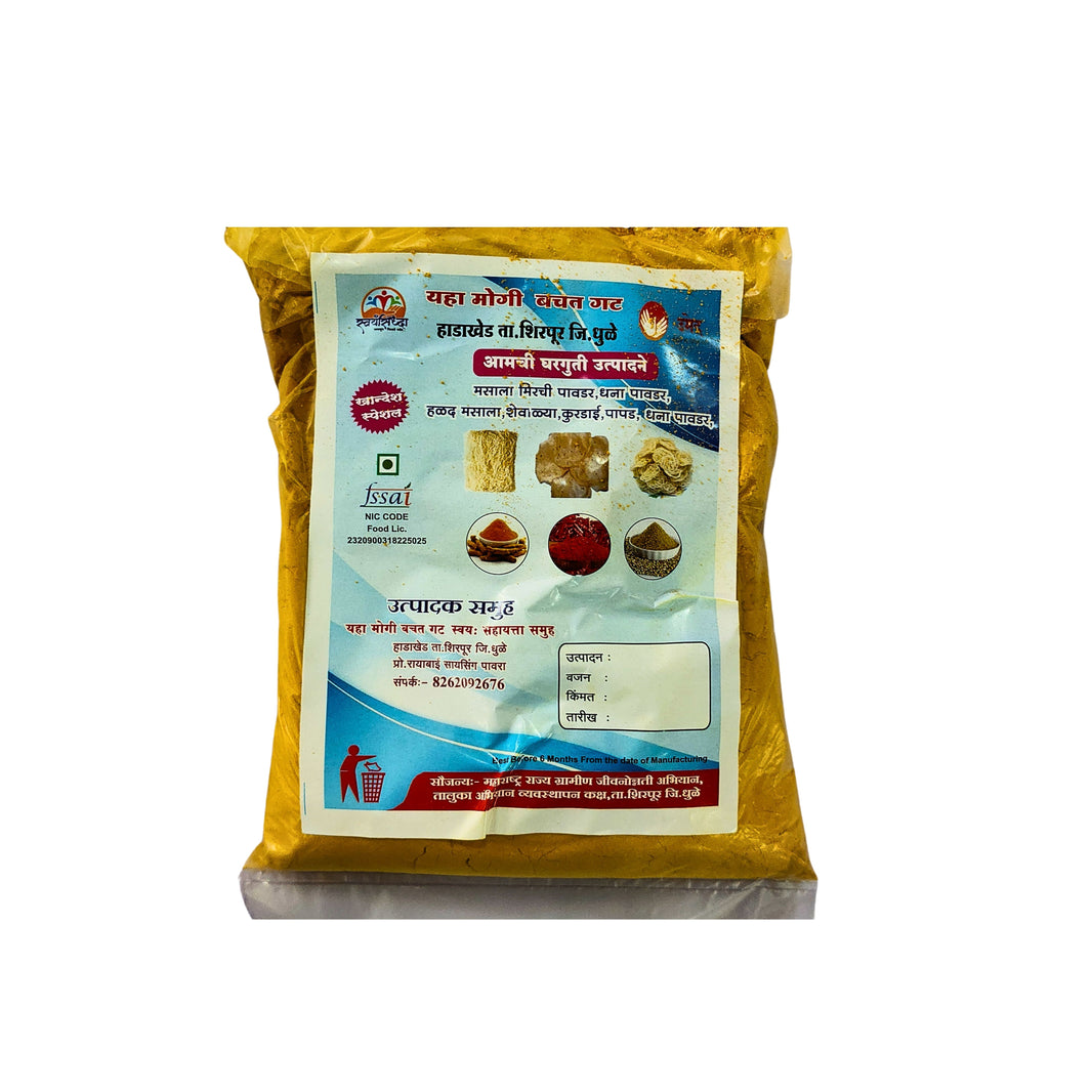 GAVARAN HALAD Halad Powder Pack Of 500gm Natural Curcumin Rich Spice Pure Golden Colour Fresh Aroma Daily Cooking Chemical Free