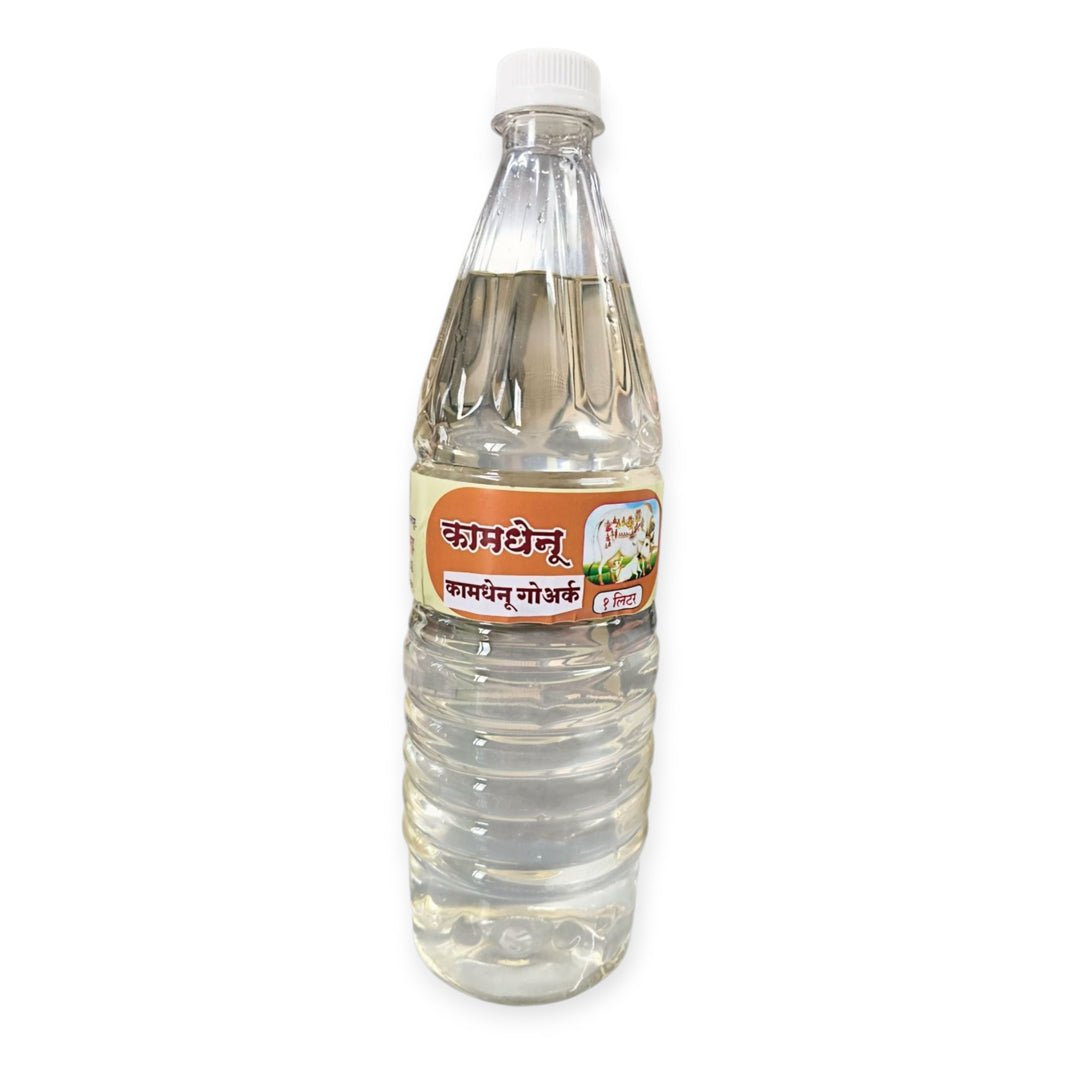 KAMDHENU Go Mutra Ark Distilled Cow Urine Extract Purified Traditional Product Used In Ayurvedic Practices 1000 ml