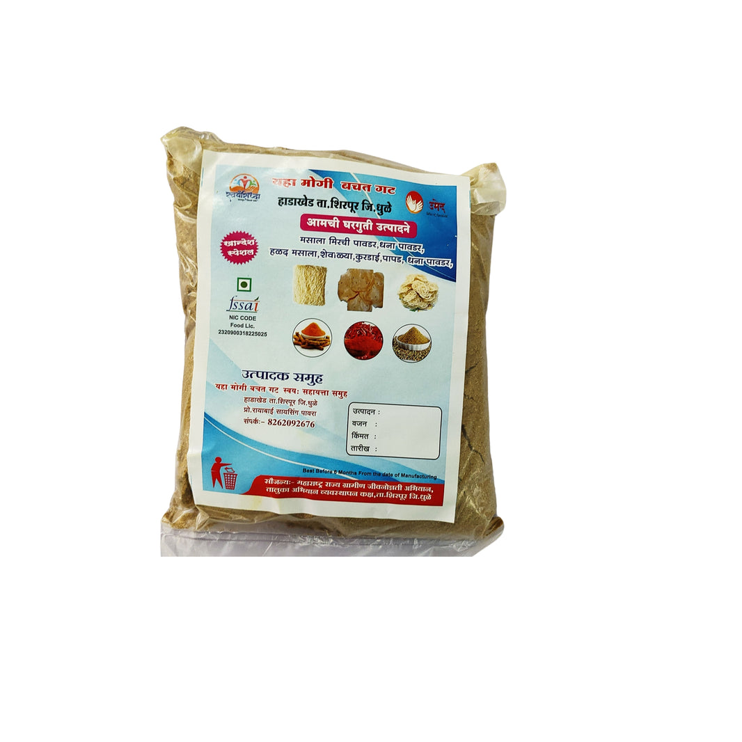 GAVARAN HALAD Dhana Powder Pack Of 500gm Premium Coriander Spice Fresh Aroma Natural Flavour Daily Cooking Essential