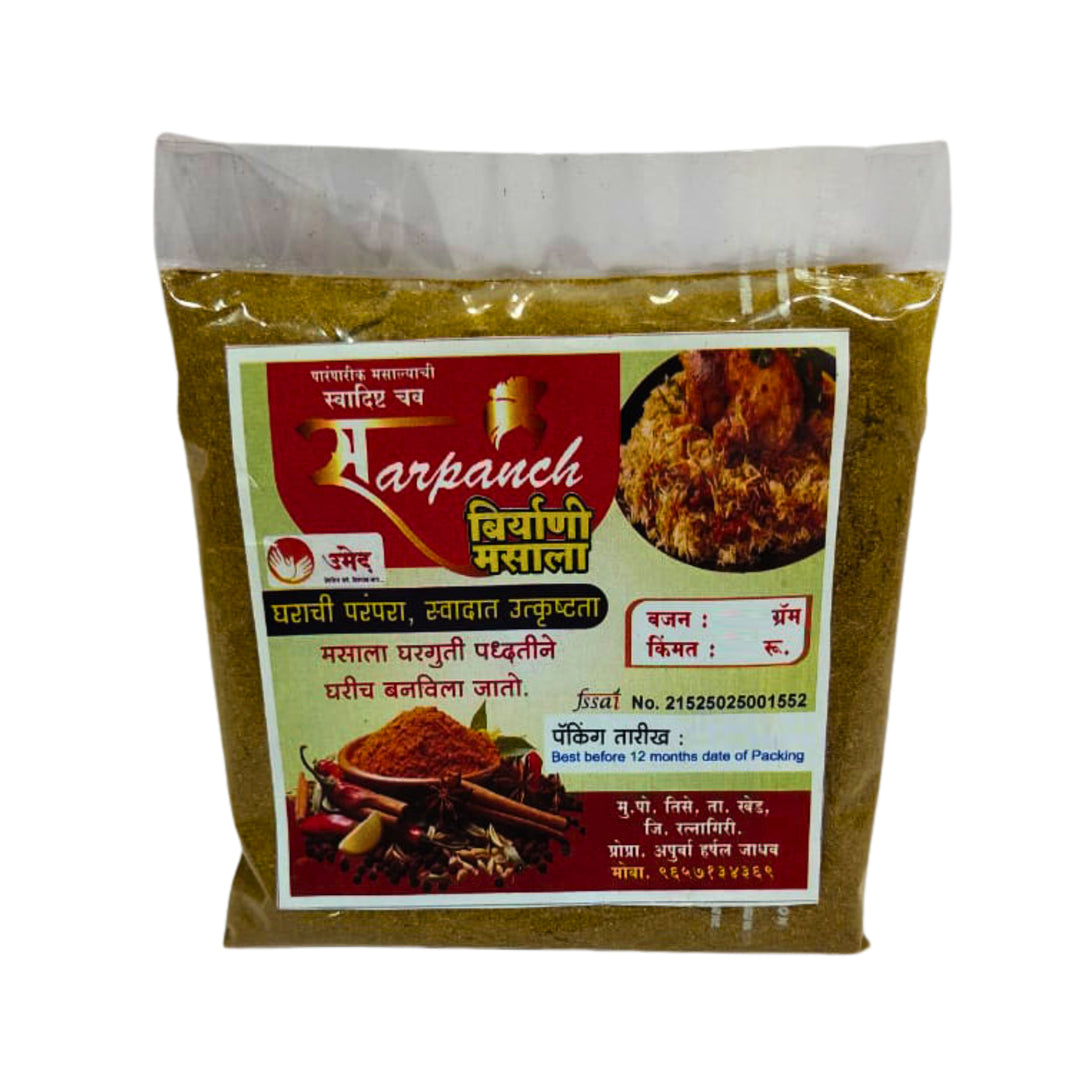 Sarpanch Biryani Masala Traditional Spicy Aroma Rich Spice Blend for Dum and Hyderabadi Style Biryani SHG Prepared Pack of 100 gm